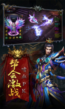 @(currentSoft.name)图@(i + 1)