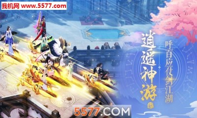 @(currentSoft.name)图@(i + 1)