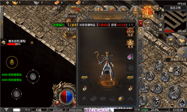 @(currentSoft.name)图@(i + 1)