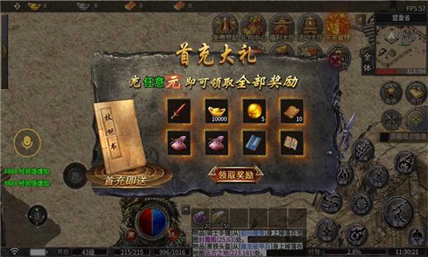 @(currentSoft.name)图@(i + 1)