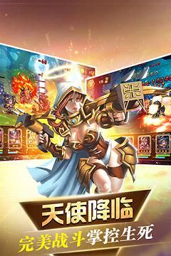 @(currentSoft.name)图@(i + 1)