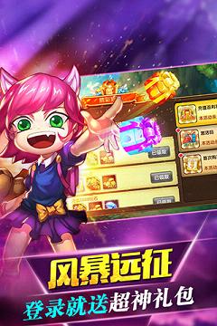 @(currentSoft.name)图@(i + 1)