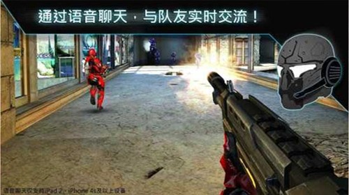 @(currentSoft.name)图@(i + 1)