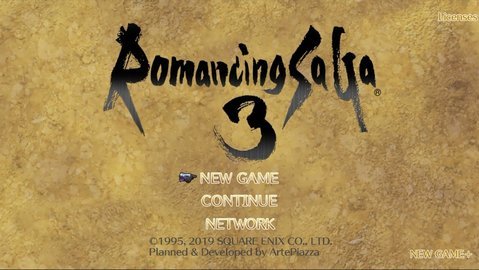 浪漫沙加3重制版汉化版