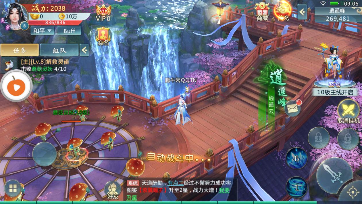 @(currentSoft.name)图@(i + 1)