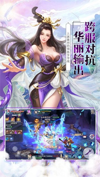 @(currentSoft.name)图@(i + 1)
