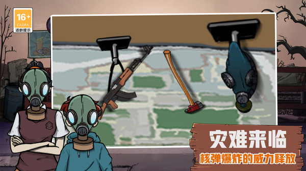 @(currentSoft.name)图@(i + 1)