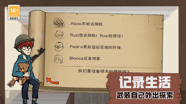 @(currentSoft.name)图@(i + 1)