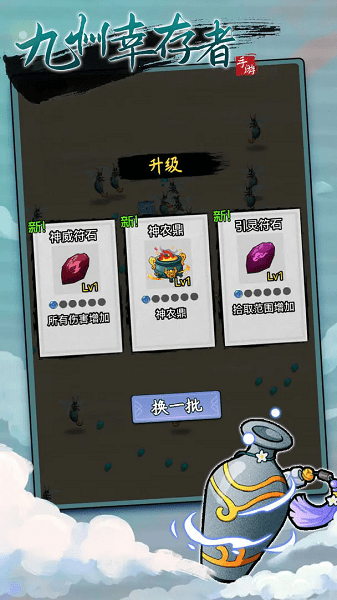 @(currentSoft.name)图@(i + 1)