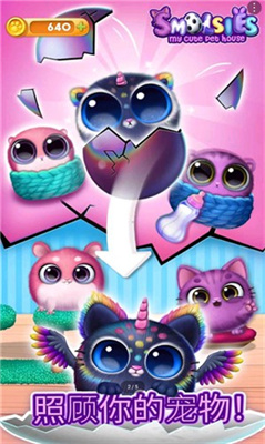 @(currentSoft.name)图@(i + 1)