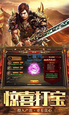 @(currentSoft.name)图@(i + 1)