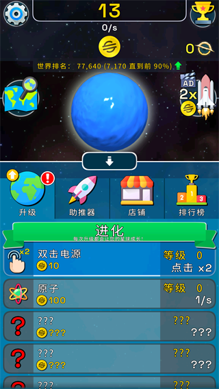 @(currentSoft.name)图@(i + 1)