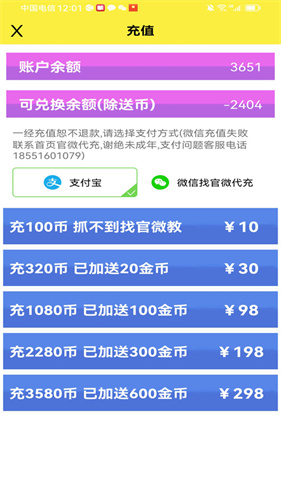 @(currentSoft.name)图@(i + 1)