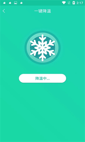 @(currentSoft.name)图@(i + 1)