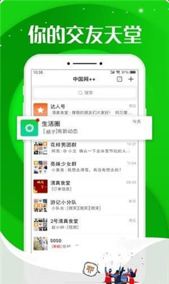 @(currentSoft.name)图@(i + 1)