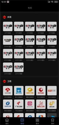 @(currentSoft.name)图@(i + 1)