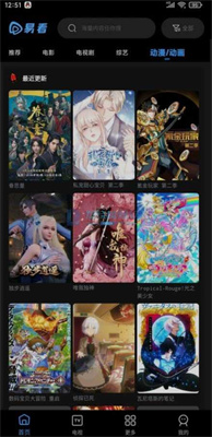 @(currentSoft.name)图@(i + 1)