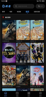 @(currentSoft.name)图@(i + 1)