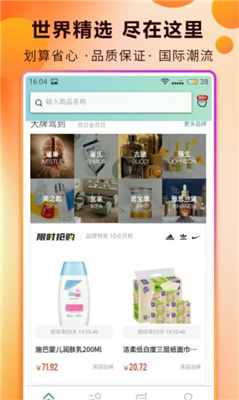 @(currentSoft.name)图@(i + 1)