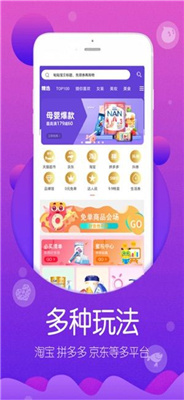 @(currentSoft.name)图@(i + 1)