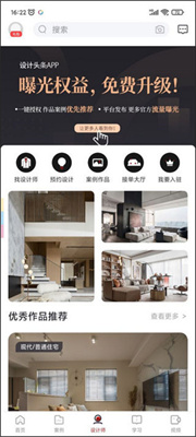 @(currentSoft.name)图@(i + 1)