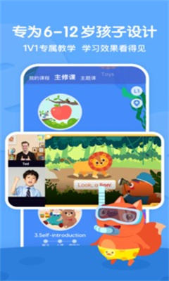 @(currentSoft.name)图@(i + 1)