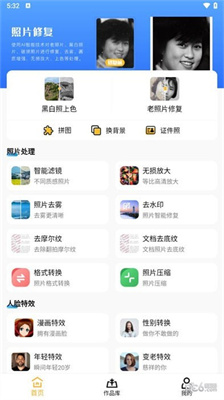 @(currentSoft.name)图@(i + 1)