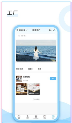 @(currentSoft.name)图@(i + 1)