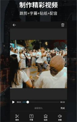 @(currentSoft.name)图@(i + 1)