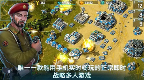 战争艺术3全球冲突官方版(Art of War 3)