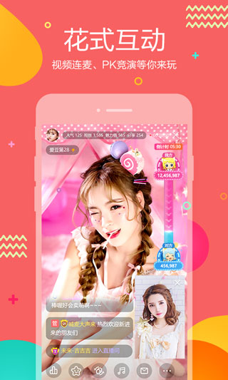 @(currentSoft.name)图@(i + 1)