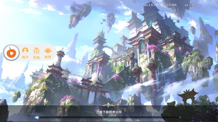 蛮荒搜神传