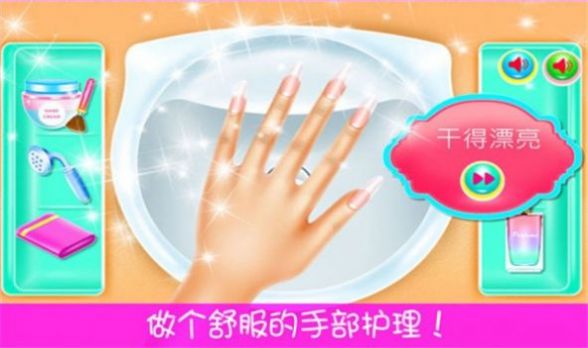 @(currentSoft.name)图@(i + 1)
