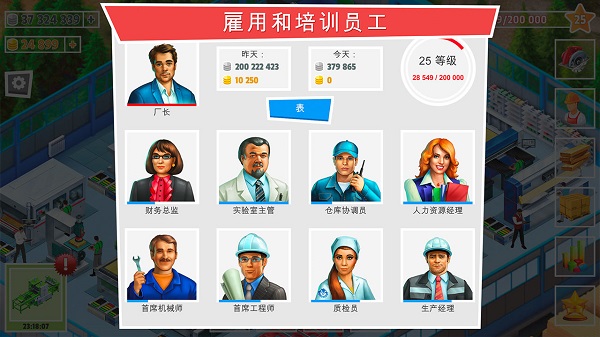 @(currentSoft.name)图@(i + 1)