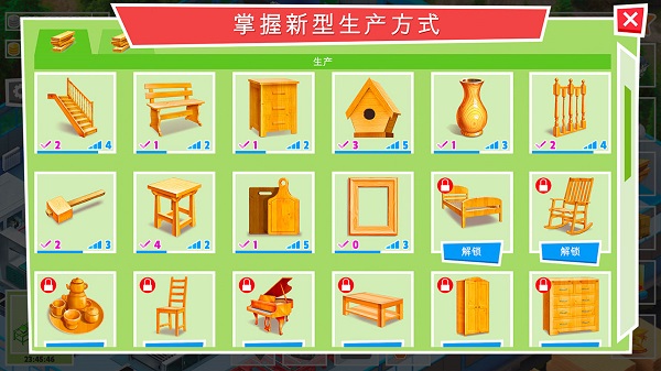 @(currentSoft.name)图@(i + 1)