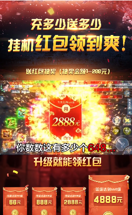 @(currentSoft.name)图@(i + 1)