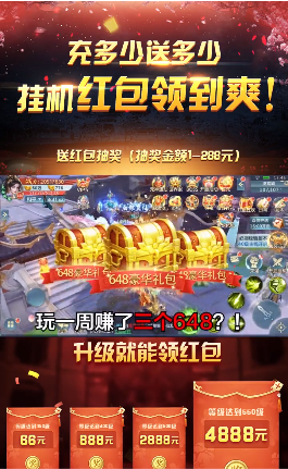 @(currentSoft.name)图@(i + 1)