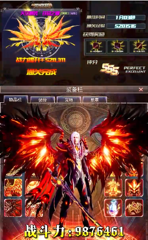 @(currentSoft.name)图@(i + 1)