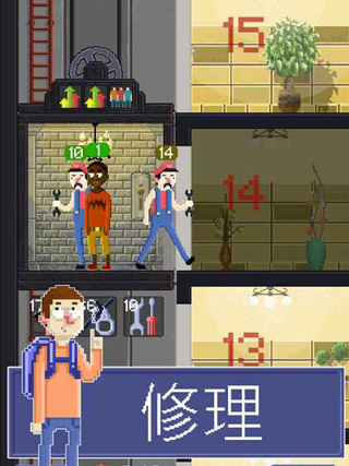 @(currentSoft.name)图@(i + 1)