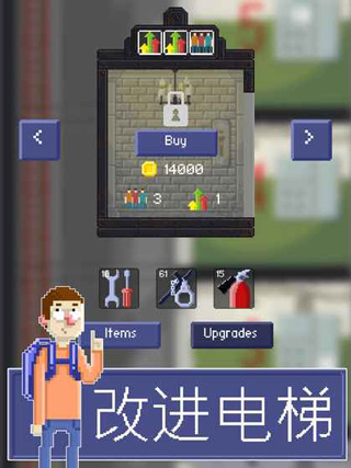 @(currentSoft.name)图@(i + 1)