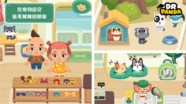 @(currentSoft.name)图@(i + 1)