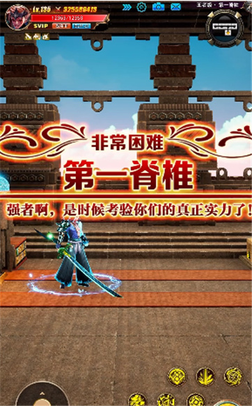 @(currentSoft.name)图@(i + 1)