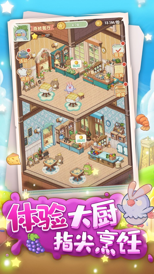 @(currentSoft.name)图@(i + 1)