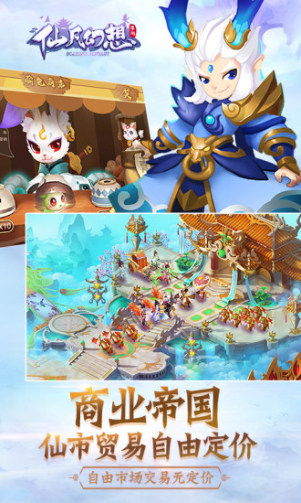 @(currentSoft.name)图@(i + 1)