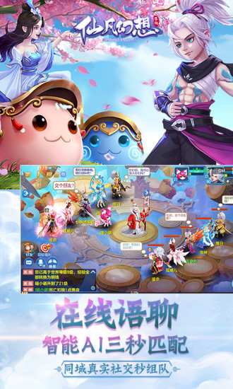 @(currentSoft.name)图@(i + 1)