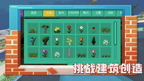 @(currentSoft.name)图@(i + 1)