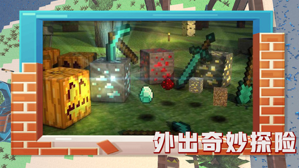 @(currentSoft.name)图@(i + 1)