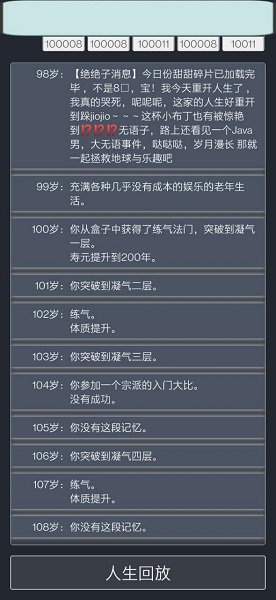 @(currentSoft.name)图@(i + 1)