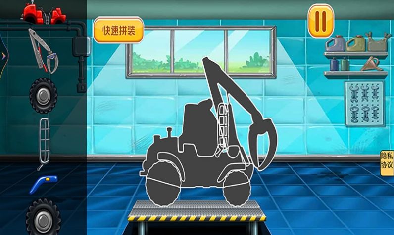 @(currentSoft.name)图@(i + 1)