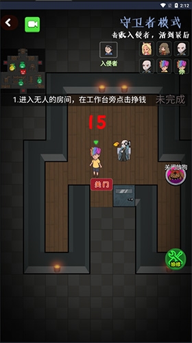 @(currentSoft.name)图@(i + 1)